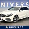 mercedes-benz a-class 2017 -MERCEDES-BENZ--Benz A Class DBA-176042--WDD1760422V192561---MERCEDES-BENZ--Benz A Class DBA-176042--WDD1760422V192561- image 1