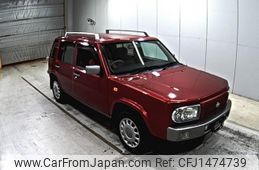 nissan rasheen 1999 -NISSAN--Rasheen RFNB14-508957---NISSAN--Rasheen RFNB14-508957-