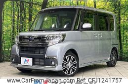 subaru chiffon 2017 -SUBARU--Chiffon DBA-LA610F--LA610F-0000653---SUBARU--Chiffon DBA-LA610F--LA610F-0000653-