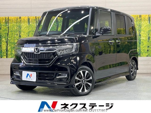 honda n-box 2020 -HONDA--N BOX 6BA-JF3--JF3-1409991---HONDA--N BOX 6BA-JF3--JF3-1409991- image 1