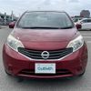 nissan note 2014 -NISSAN--Note DBA-E12--E12-246525---NISSAN--Note DBA-E12--E12-246525- image 24