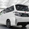 toyota vellfire 2013 -TOYOTA--Vellfire DBA-ANH20W--ANH20-8294421---TOYOTA--Vellfire DBA-ANH20W--ANH20-8294421- image 3