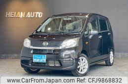 daihatsu move 2013 -DAIHATSU--Move LA100S--1003041---DAIHATSU--Move LA100S--1003041-