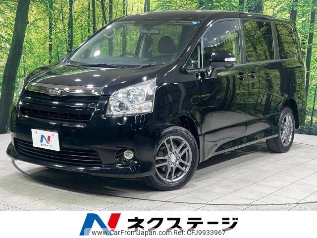 toyota noah 2009 -TOYOTA--Noah DBA-ZRR75W--ZRR75-0051719---TOYOTA--Noah DBA-ZRR75W--ZRR75-0051719- image 1