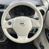 nissan dayz 2018 -NISSAN--DAYZ DBA-B21W--B21W-0482191---NISSAN--DAYZ DBA-B21W--B21W-0482191- image 7