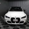 bmw m3 2024 CFJ1745251 image 15