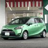 toyota sienta 2017 -TOYOTA--Sienta DAA-NHP170G--NHP170-7097131---TOYOTA--Sienta DAA-NHP170G--NHP170-7097131- image 21