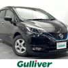 nissan note 2019 -NISSAN--Note DAA-HE12--HE12-224447---NISSAN--Note DAA-HE12--HE12-224447- image 1