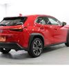 lexus ux 2020 CFJ1563304 image 11