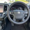 toyota crown 2013 CFJ1489848 image 20