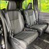 toyota voxy 2022 quick_quick_MZRA90W_MZRA90-0020983 image 8
