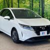 nissan note 2023 CFJ1774499 image 16