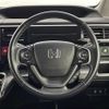 honda stepwagon 2018 -HONDA--Stepwgn 6AA-RP5--RP5-1074193---HONDA--Stepwgn 6AA-RP5--RP5-1074193- image 21