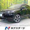 honda vezel 2017 -HONDA--VEZEL DAA-RU3--RU3-1230892---HONDA--VEZEL DAA-RU3--RU3-1230892- image 1