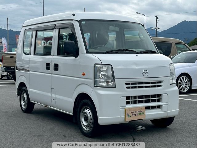 mazda scrum-van 2014 -MAZDA--Scrum Van HBD-DG64V--DG64V-796958---MAZDA--Scrum Van HBD-DG64V--DG64V-796958- image 2