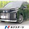 toyota voxy 2023 -TOYOTA--Voxy 6BA-MZRA90W--MZRA90-0075422---TOYOTA--Voxy 6BA-MZRA90W--MZRA90-0075422- image 1