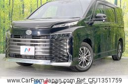 toyota voxy 2023 -TOYOTA--Voxy 6BA-MZRA90W--MZRA90-0075422---TOYOTA--Voxy 6BA-MZRA90W--MZRA90-0075422-