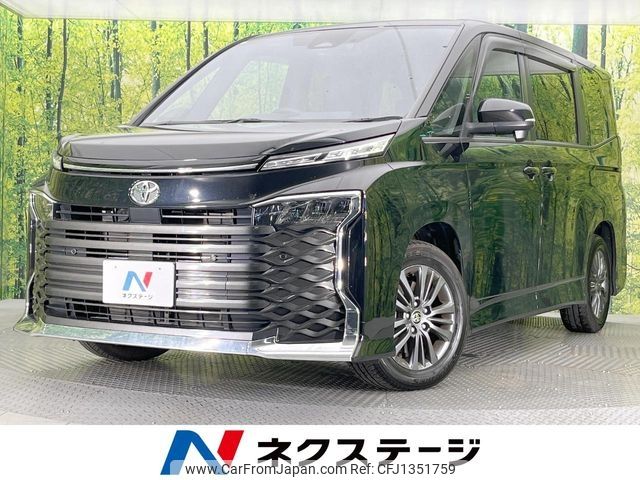 toyota voxy 2023 -TOYOTA--Voxy 6BA-MZRA90W--MZRA90-0075422---TOYOTA--Voxy 6BA-MZRA90W--MZRA90-0075422- image 1