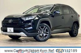 toyota rav4 2023 quick_quick_6BA-MXAA54_MXAA54-5044882