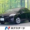 toyota prius 2015 -TOYOTA--Prius DAA-ZVW30--ZVW30-1966426---TOYOTA--Prius DAA-ZVW30--ZVW30-1966426- image 1