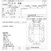 toyota dyna-truck 2012 -TOYOTA--Dyna XZC600-0001988---TOYOTA--Dyna XZC600-0001988- image 3