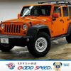 chrysler jeep-wrangler 2013 -CHRYSLER--Jeep Wrangler ABA-JK36L--1C4HJWKG5DL561246---CHRYSLER--Jeep Wrangler ABA-JK36L--1C4HJWKG5DL561246- image 1