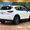mazda cx-5 2020 CFJ1720334 image 17