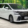 toyota vellfire 2016 -TOYOTA--Vellfire DBA-AGH30W--AGH30-0071916---TOYOTA--Vellfire DBA-AGH30W--AGH30-0071916- image 18