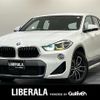 bmw x2 2018 -BMW--BMW X2 ABA-YH20--WBAYH52070EK63950---BMW--BMW X2 ABA-YH20--WBAYH52070EK63950- image 1