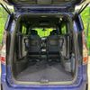 nissan serena 2020 -NISSAN--Serena DAA-HFC27--HFC27-067668---NISSAN--Serena DAA-HFC27--HFC27-067668- image 12