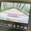 toyota crown-hybrid 2014 quick_quick_AWS211_AWS211-6002334 image 4