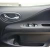 nissan serena 2015 -NISSAN--Serena HFC26--HFC26-266624---NISSAN--Serena HFC26--HFC26-266624- image 5