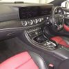 mercedes-benz e-class 2018 -MERCEDES-BENZ 【京都 32Aｿ33】--Benz E Class 238342C-2F068102---MERCEDES-BENZ 【京都 32Aｿ33】--Benz E Class 238342C-2F068102- image 5