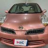 nissan march 2009 CFJ1826670 image 18