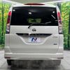 nissan serena 2011 -NISSAN--Serena DBA-FC26--FC26-044673---NISSAN--Serena DBA-FC26--FC26-044673- image 17