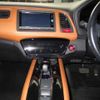 honda vezel 2016 -HONDA--VEZEL RU3--1130300---HONDA--VEZEL RU3--1130300- image 10