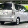 toyota voxy 2013 CFJ1821245 image 18