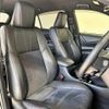 toyota harrier 2020 quick_quick_DBA-ASU60W_ASU60-0010256 image 12