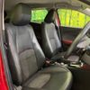 mazda cx-3 2016 -MAZDA--CX-3 LDA-DK5FW--DK5FW-123618---MAZDA--CX-3 LDA-DK5FW--DK5FW-123618- image 8