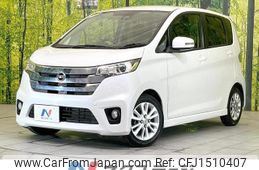 nissan dayz 2015 CFJ1510407