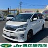 toyota vellfire 2013 -TOYOTA 【名変中 】--Vellfire GGH20W--8076448---TOYOTA 【名変中 】--Vellfire GGH20W--8076448- image 1