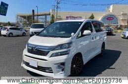 toyota vellfire 2013 -TOYOTA 【名変中 】--Vellfire GGH20W--8076448---TOYOTA 【名変中 】--Vellfire GGH20W--8076448-