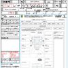 toyota hilux 2020 quick_quick_QDF-GUN125_GUN125-3914574 image 21