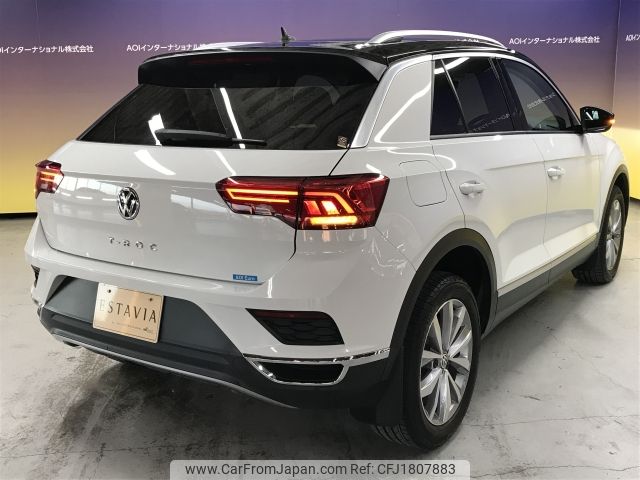 volkswagen volkswagen-others 2020 CFJ1807883 image 2