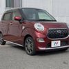 daihatsu cast 2017 -DAIHATSU--Cast DBA-LA250S--LA250S-0099312---DAIHATSU--Cast DBA-LA250S--LA250S-0099312- image 17