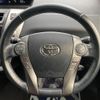 toyota prius-α 2015 quick_quick_ZVW40W_ZVW40-3107568 image 12