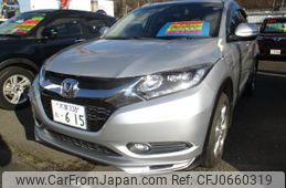 honda vezel 2014 -HONDA 【名変中 】--VEZEL RU4--1006918---HONDA 【名変中 】--VEZEL RU4--1006918-