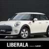 mini mini-others 2018 CFJ1884594 image 1