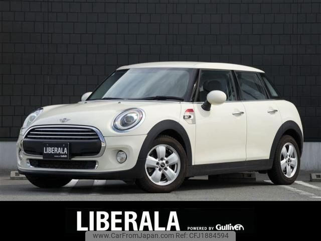 mini mini-others 2018 CFJ1884594 image 1