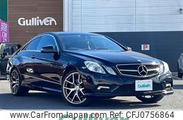 mercedes-benz e-class 2010 -MERCEDES-BENZ--Benz E Class DBA-207356--WDD2073562F031574---MERCEDES-BENZ--Benz E Class DBA-207356--WDD2073562F031574-